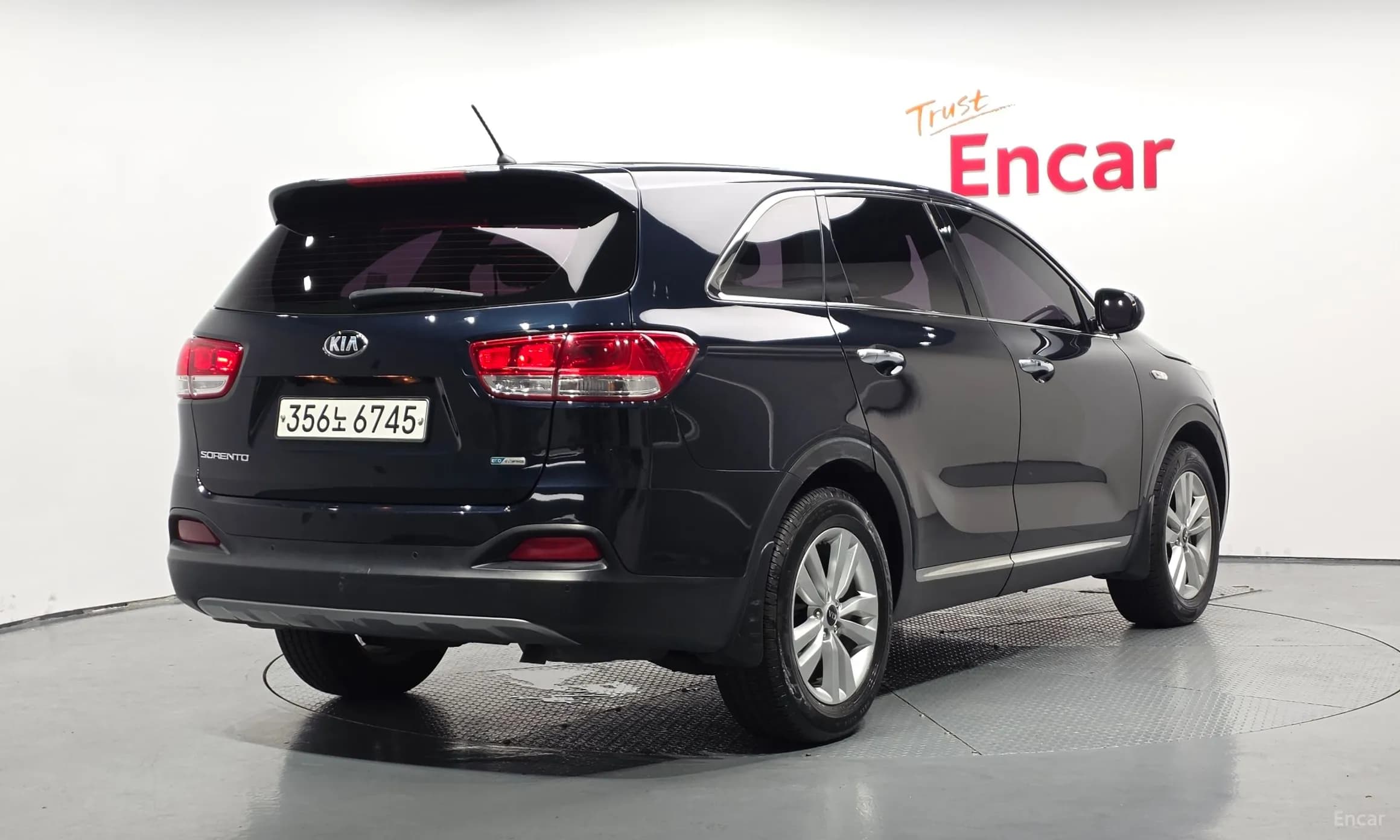 Sorento