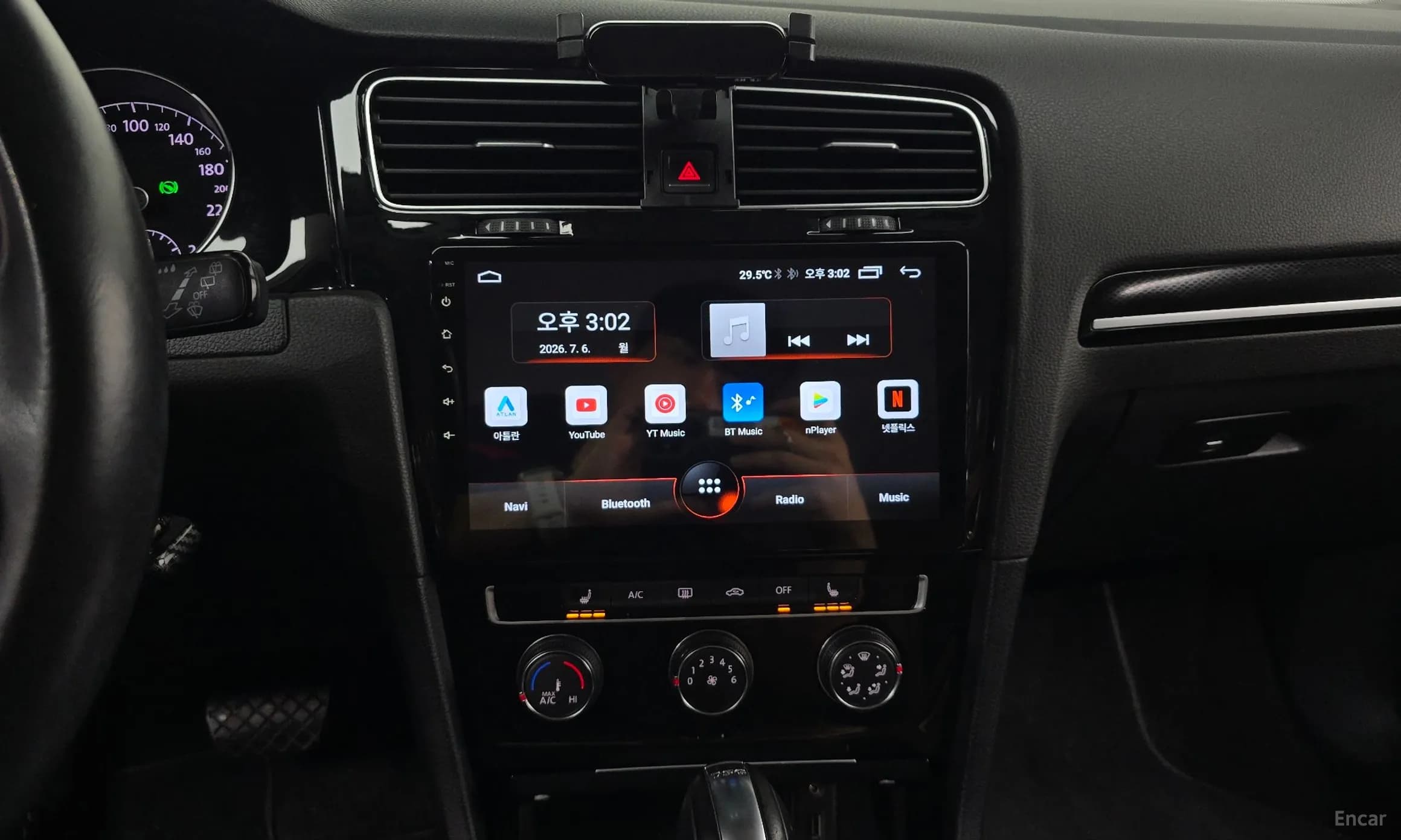 Golf 7th Generation