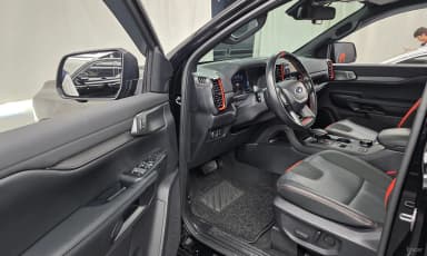 Ranger 4th Generation