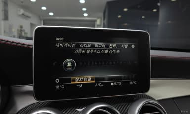 C-Class W205
