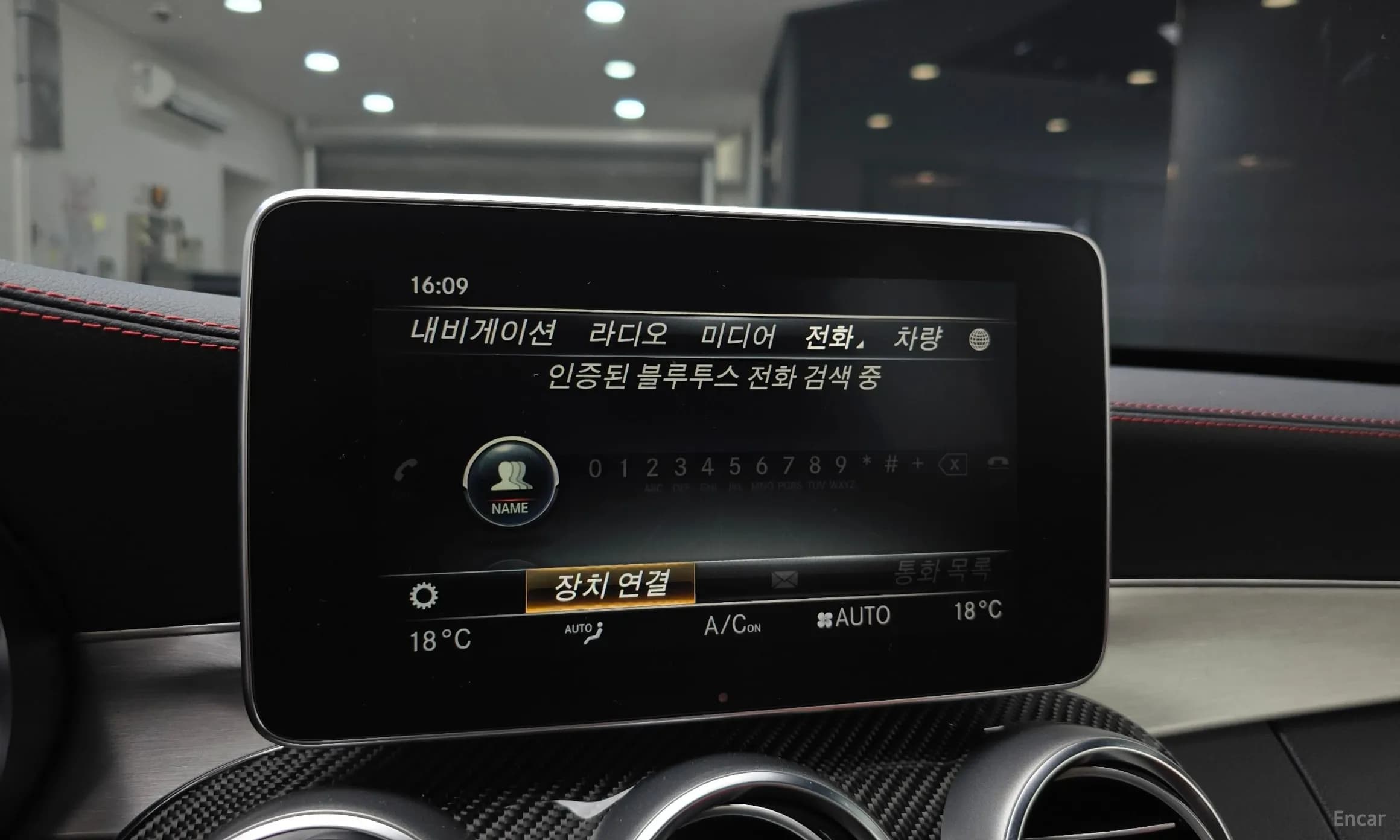 C-Class W205