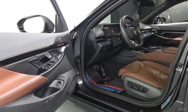 5 Series (G60)
