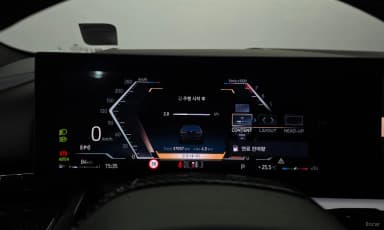 5 Series (G60)