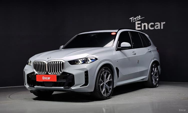 X5 (G05)