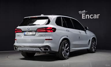 X5 (G05)