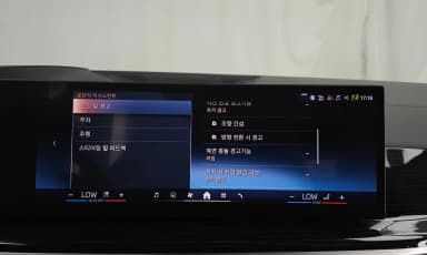 X5 (G05)