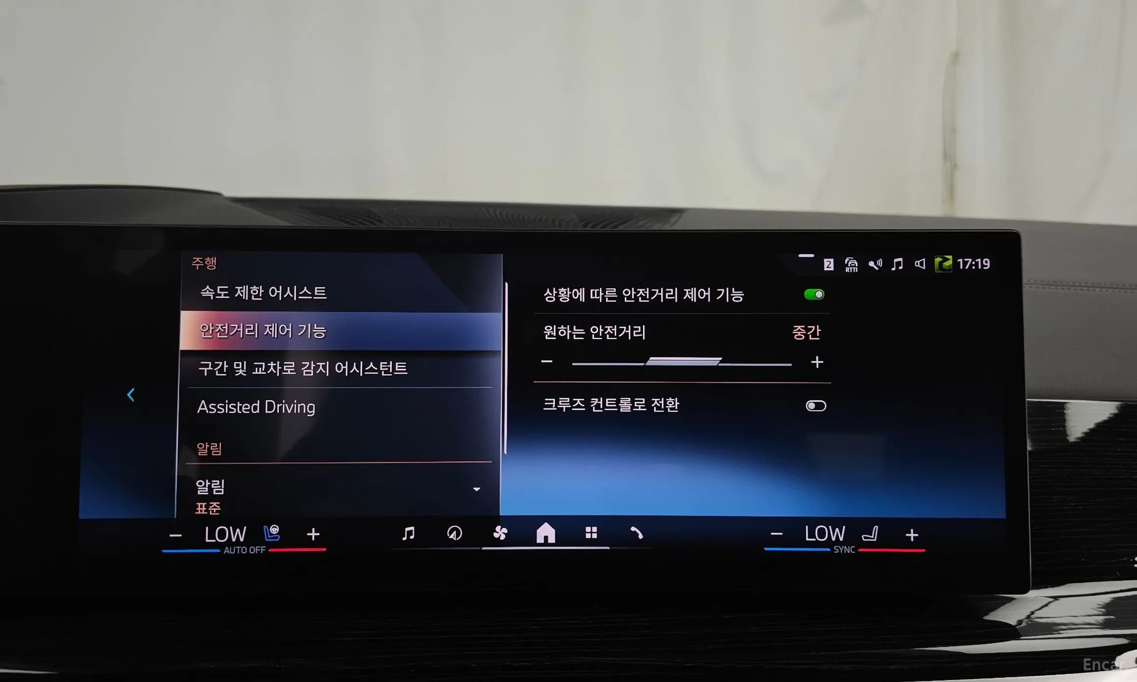 X5 (G05)