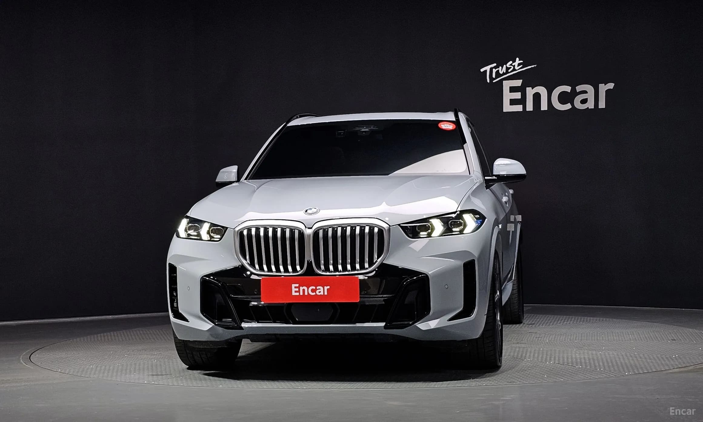 X5 (G05)