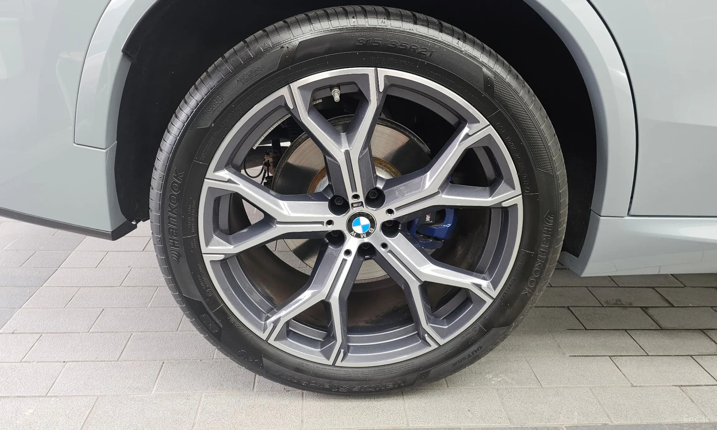 X5 (G05)