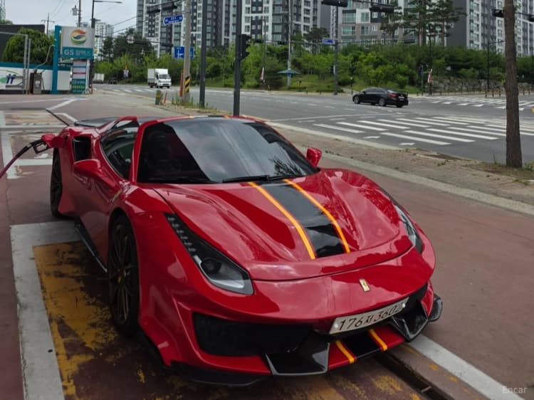 488 Spider
