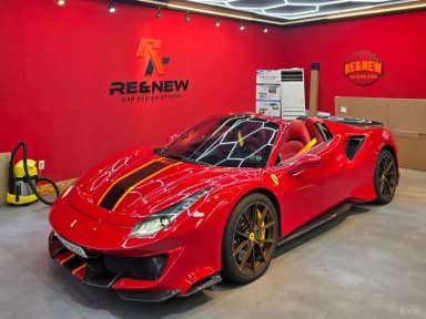 488 Spider