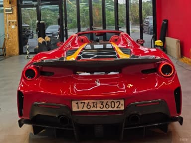 488 Spider