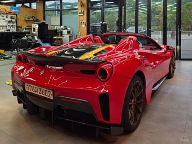 488 Spider