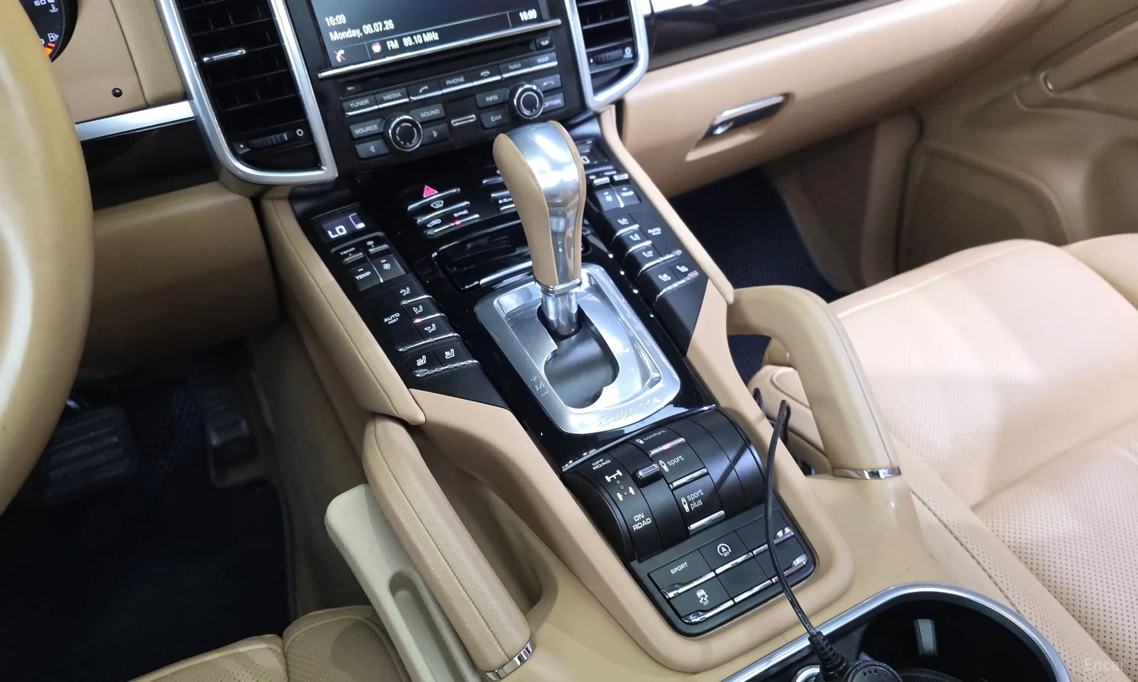 New Cayenne