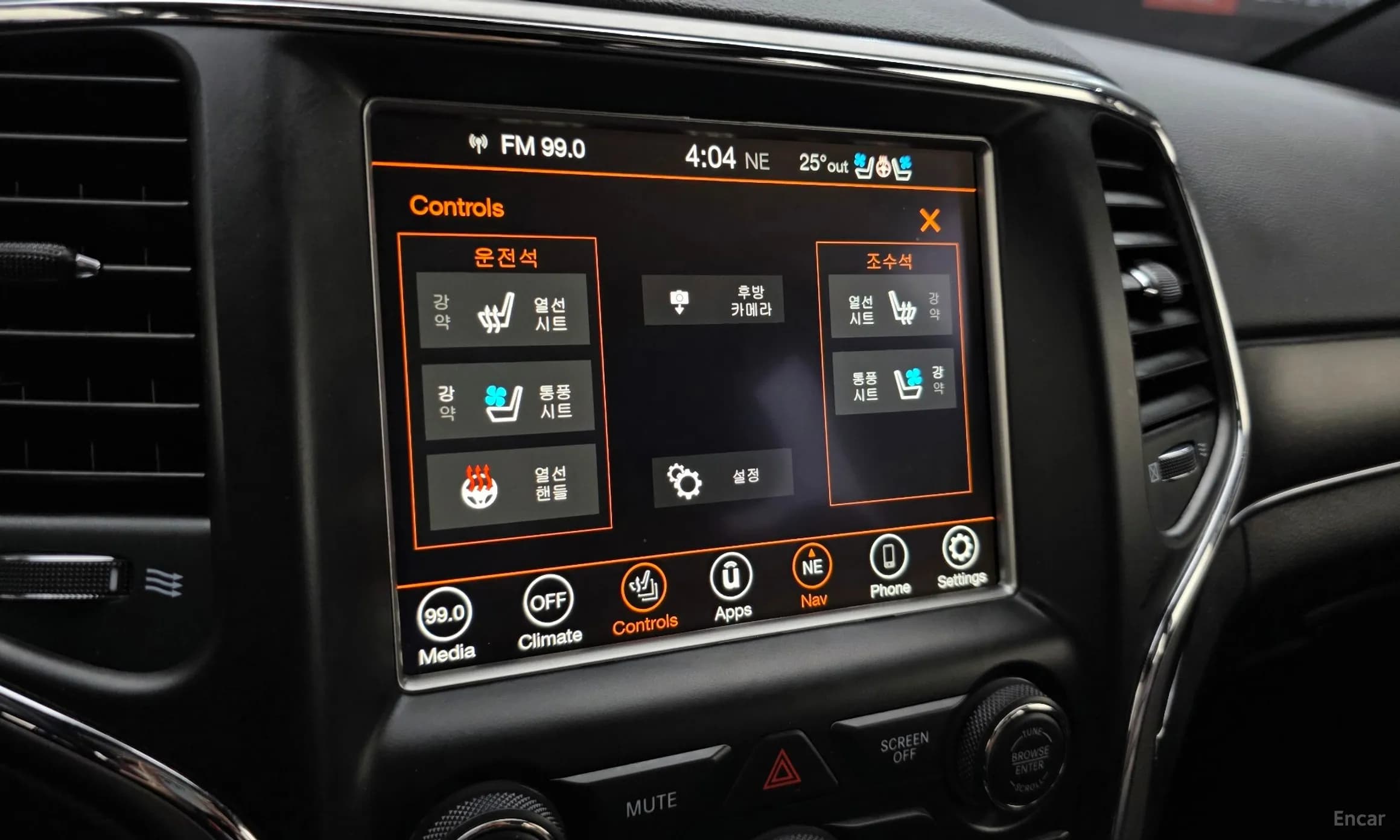 Grand Cherokee