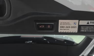 X5M (G05)