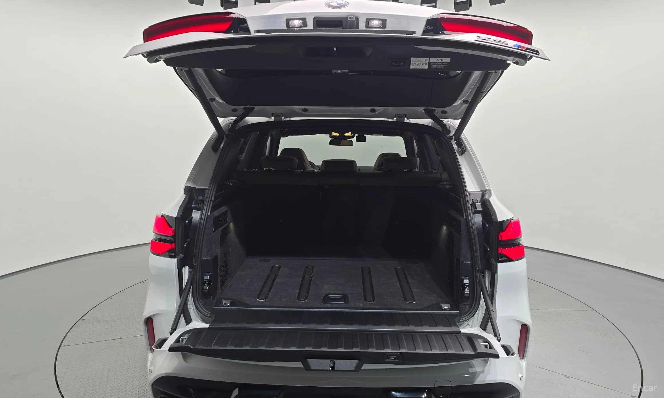 X5M (G05)
