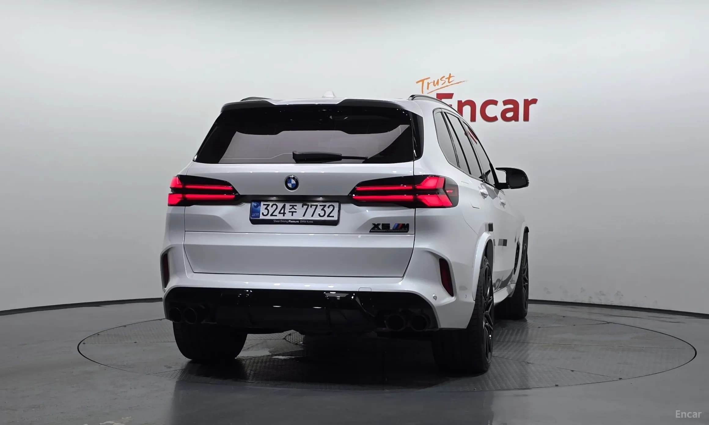 X5M (G05)