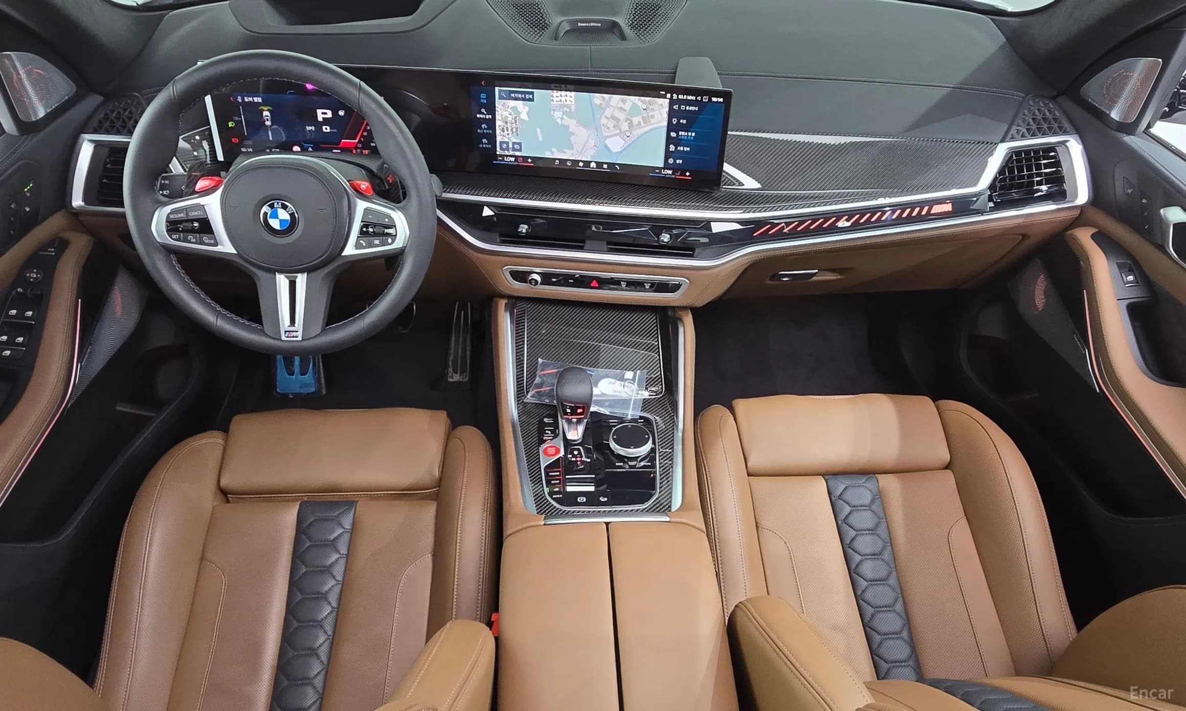 X5M (G05)