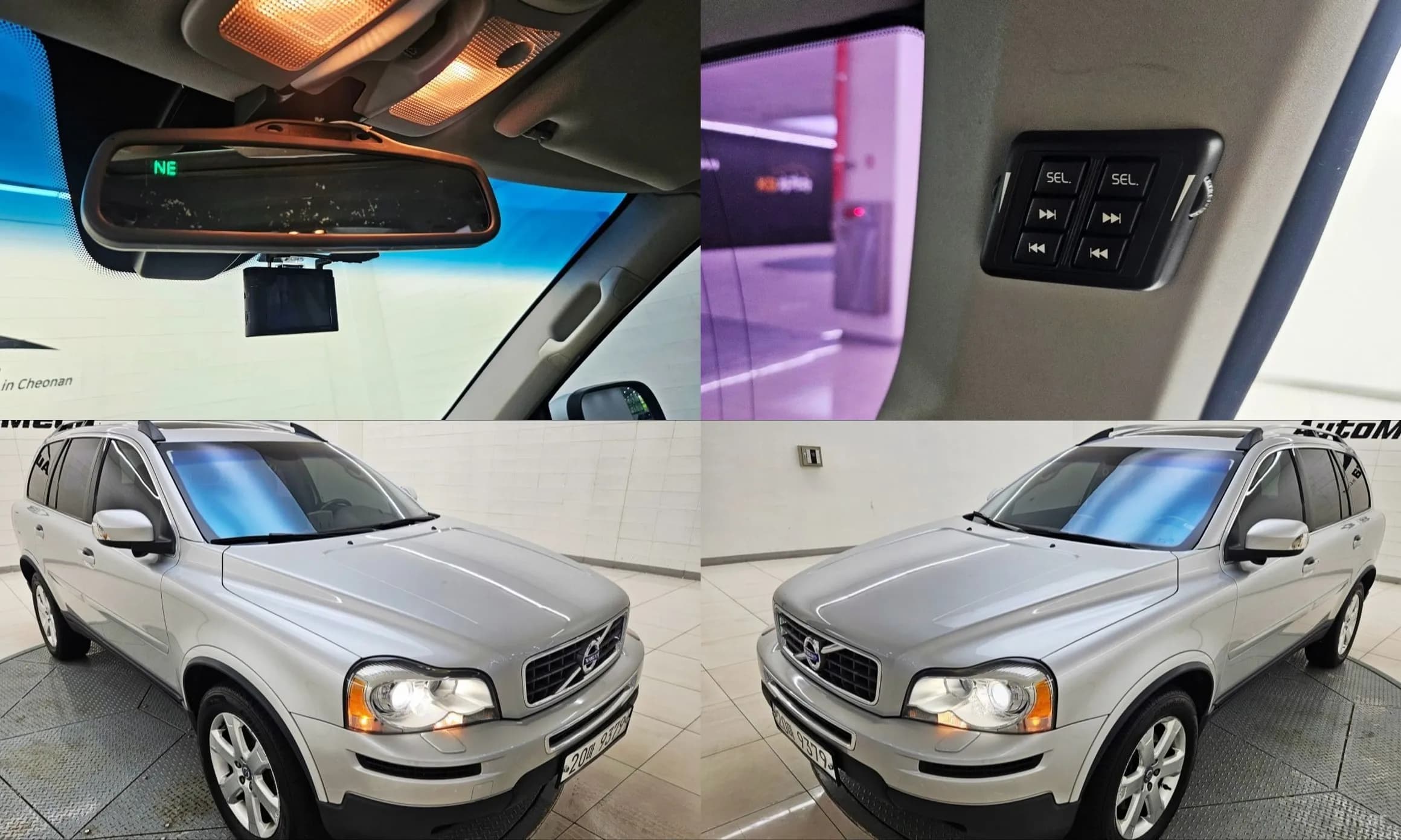 XC90