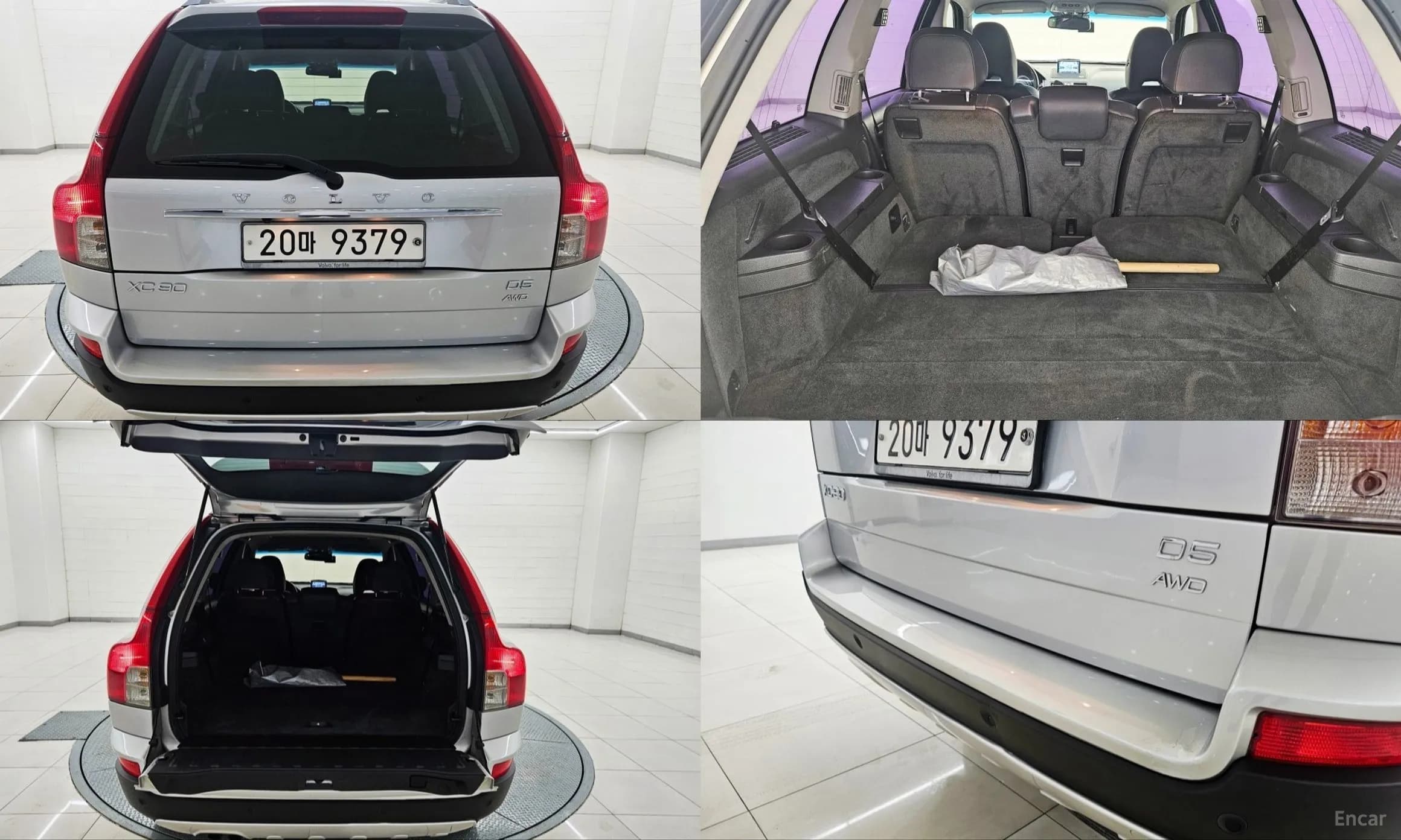 XC90