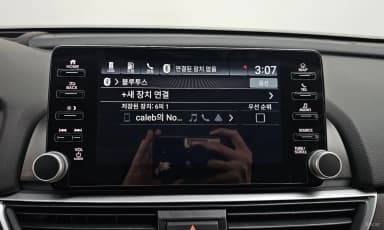 Accord 10th Generation