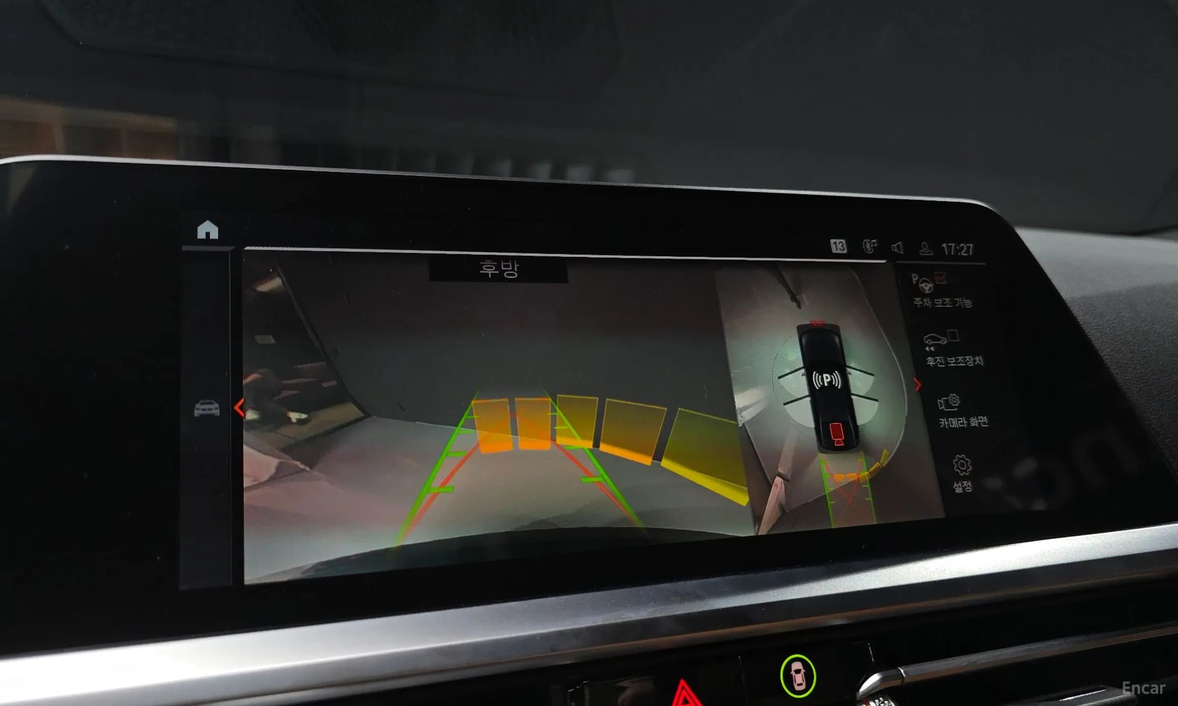 3 Series (G20)