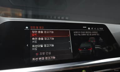 3 Series (G20)
