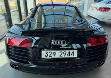 R8