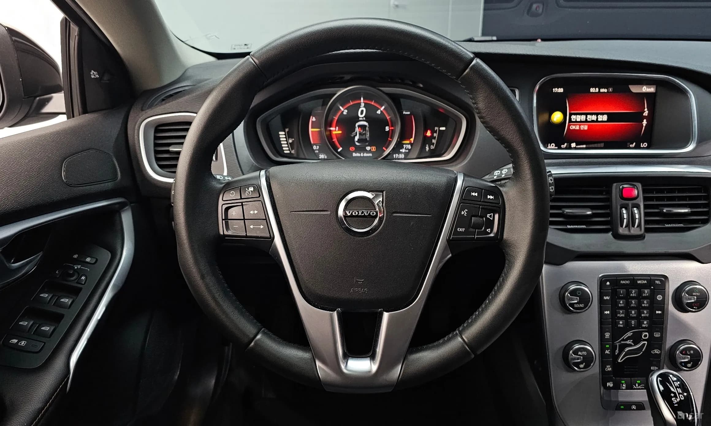V40 Cross Country