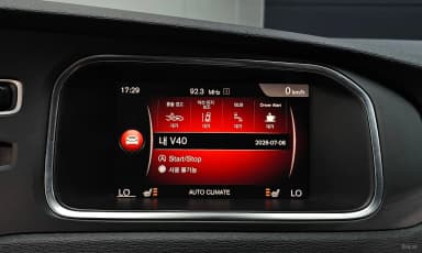 V40 Cross Country