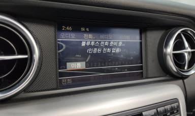 New SLK-Class