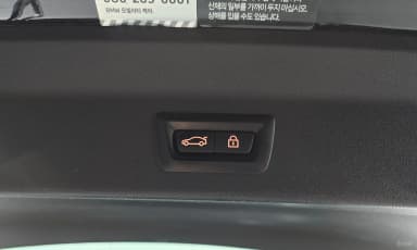 X3 (G01)