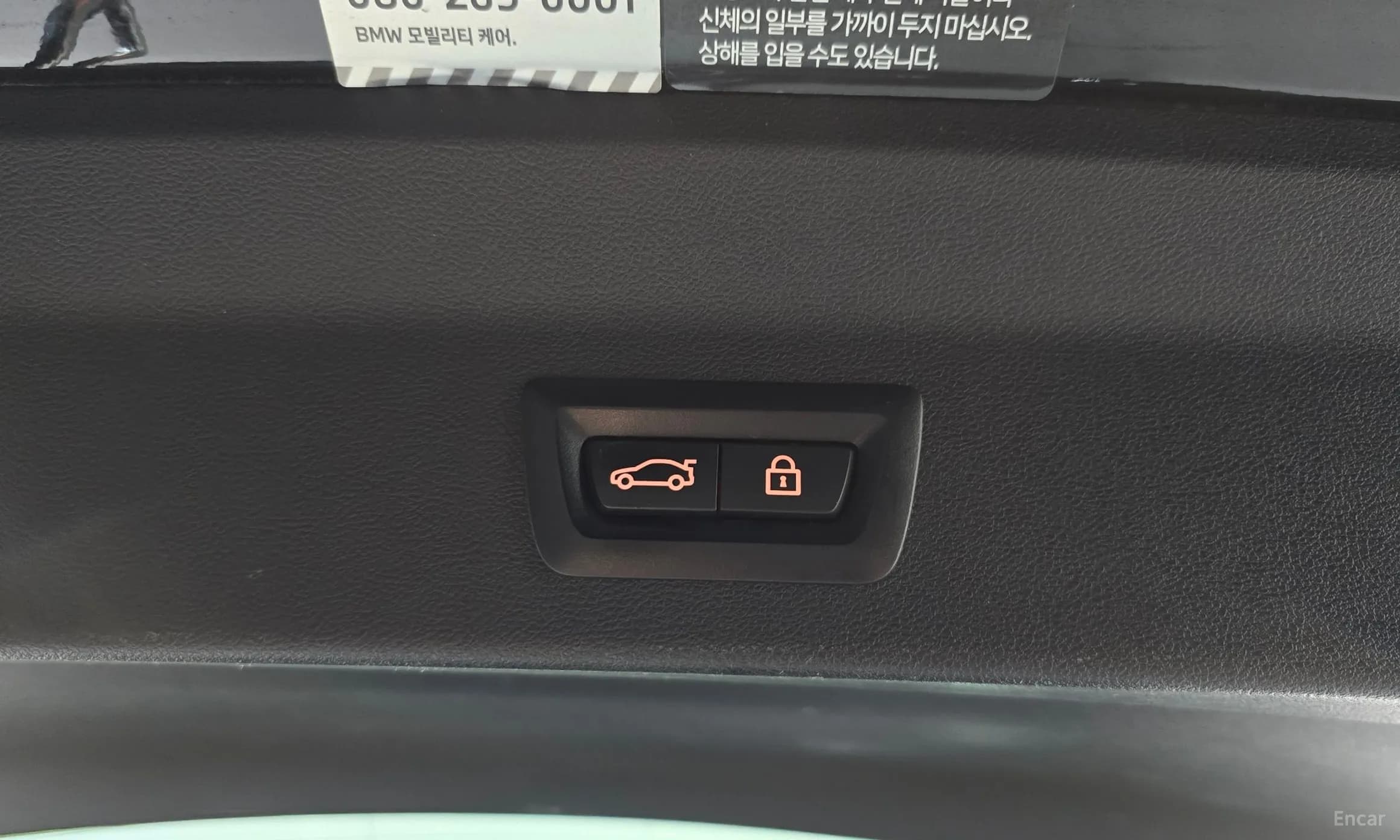 X3 (G01)