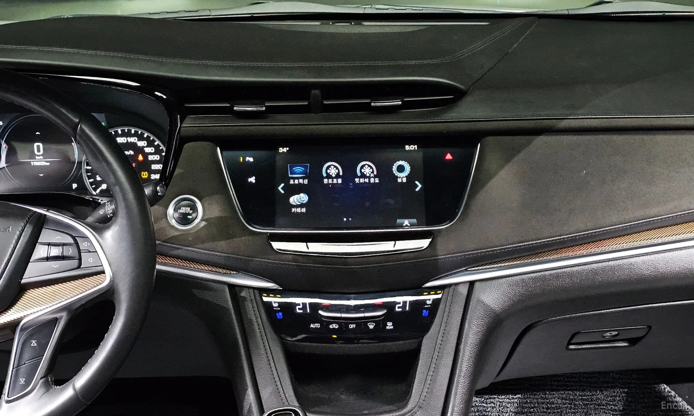 XT5