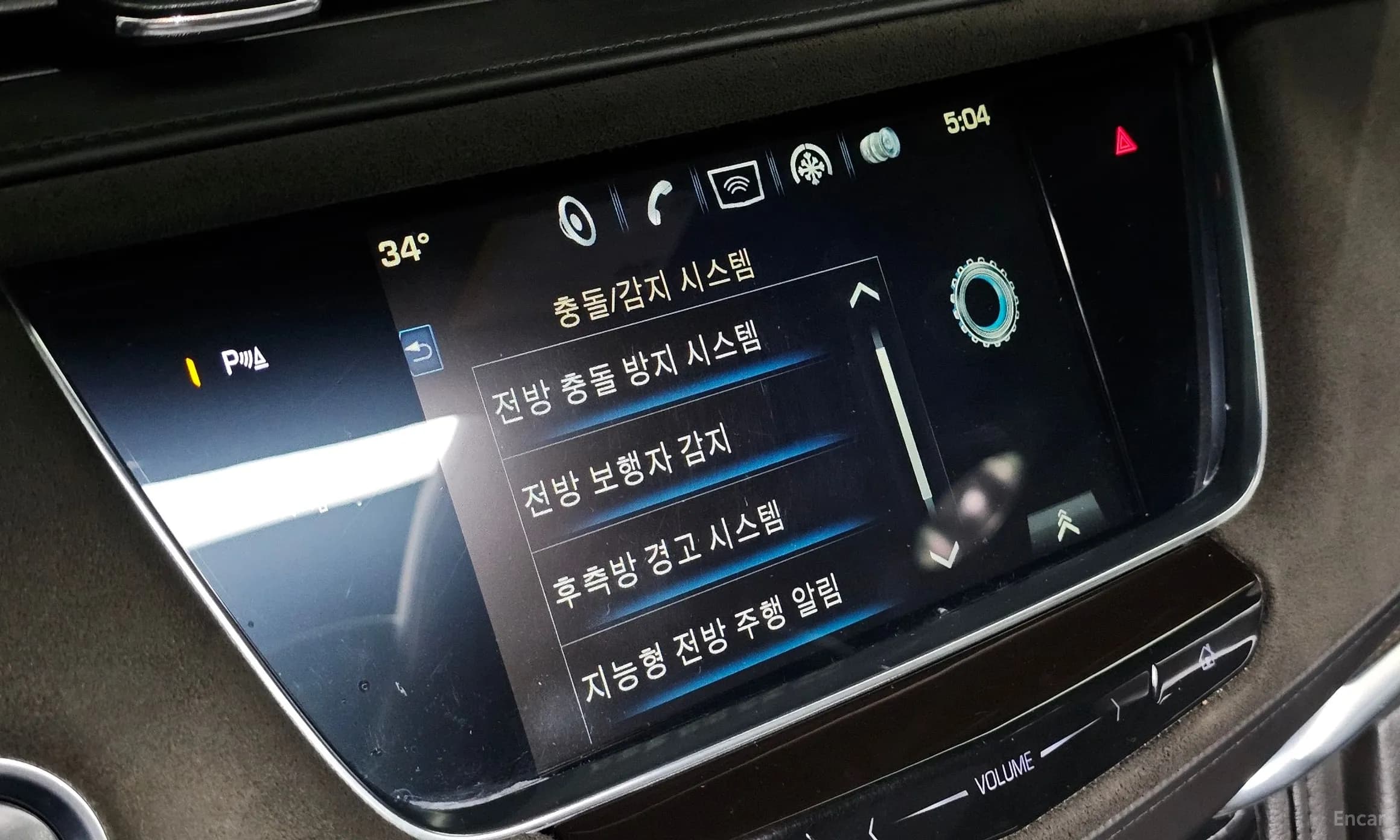 XT5