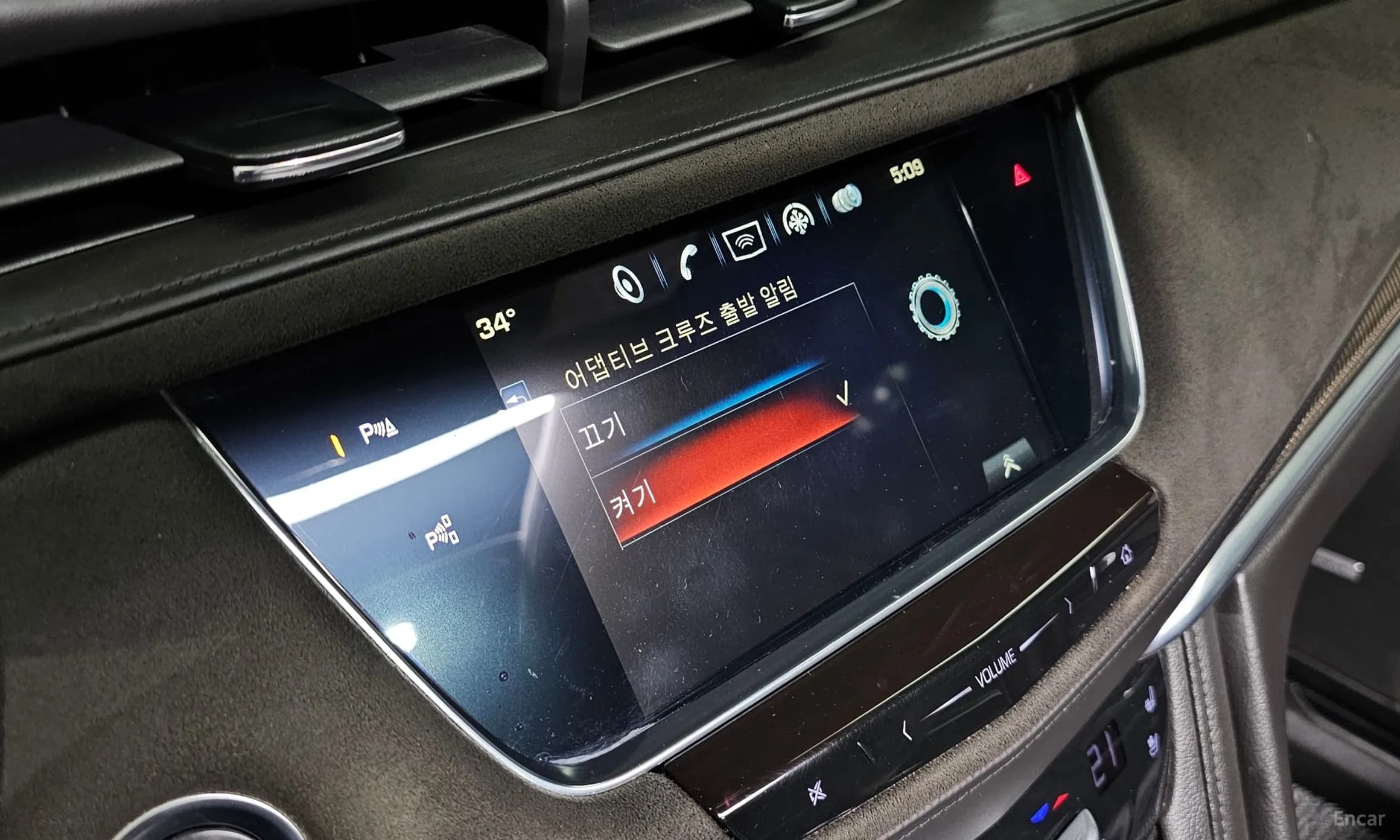 XT5