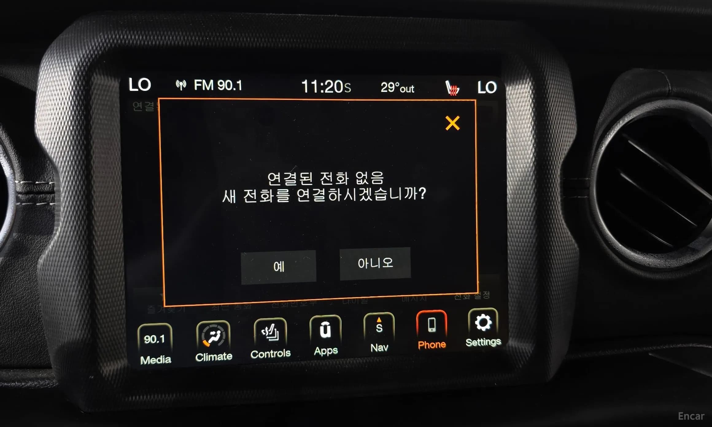 Wrangler (JL)