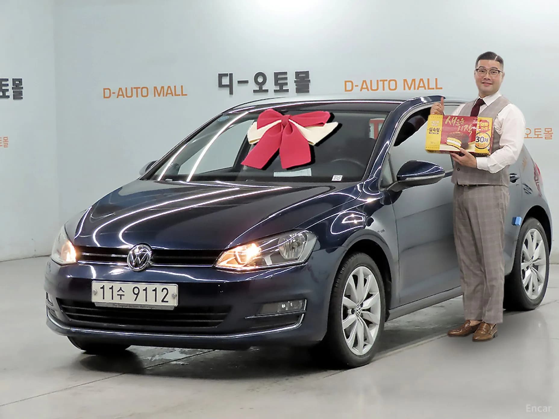 Golf 7th Generation