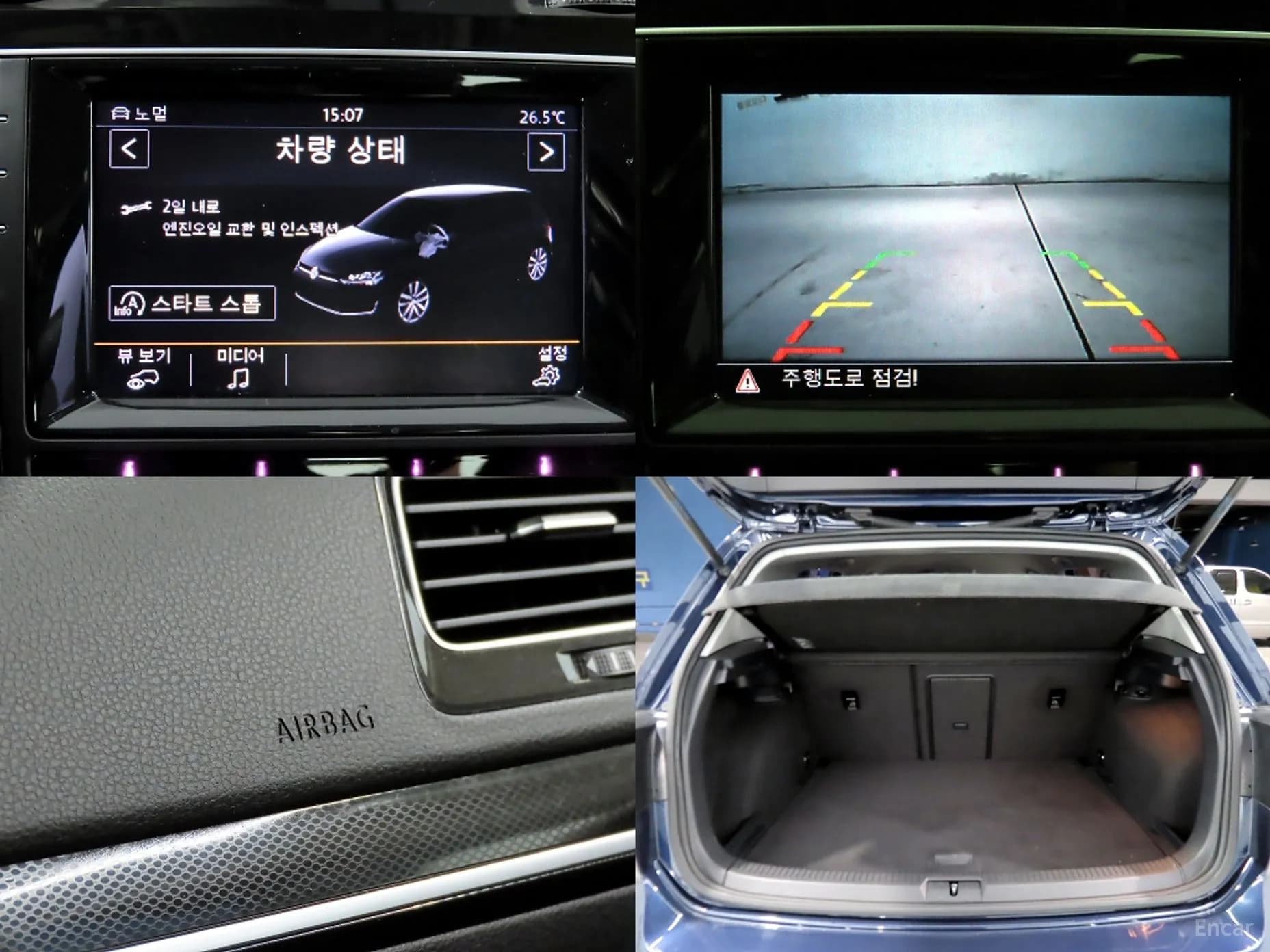 Golf 7th Generation