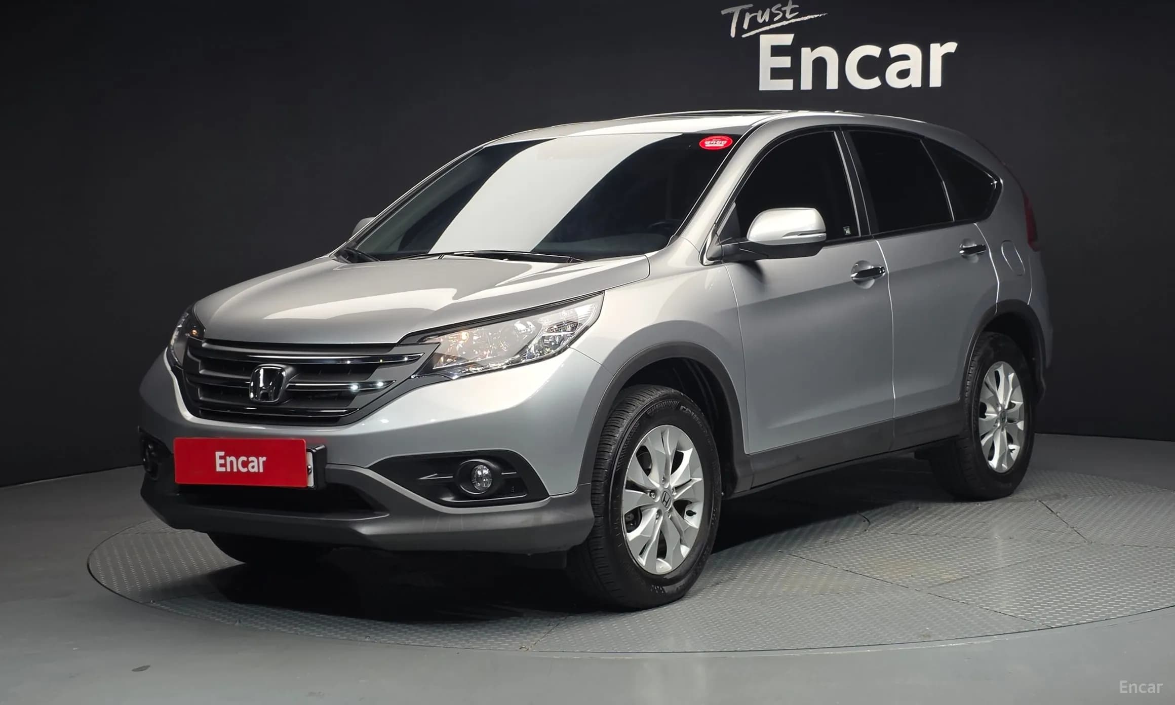 New CR-V