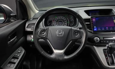 New CR-V