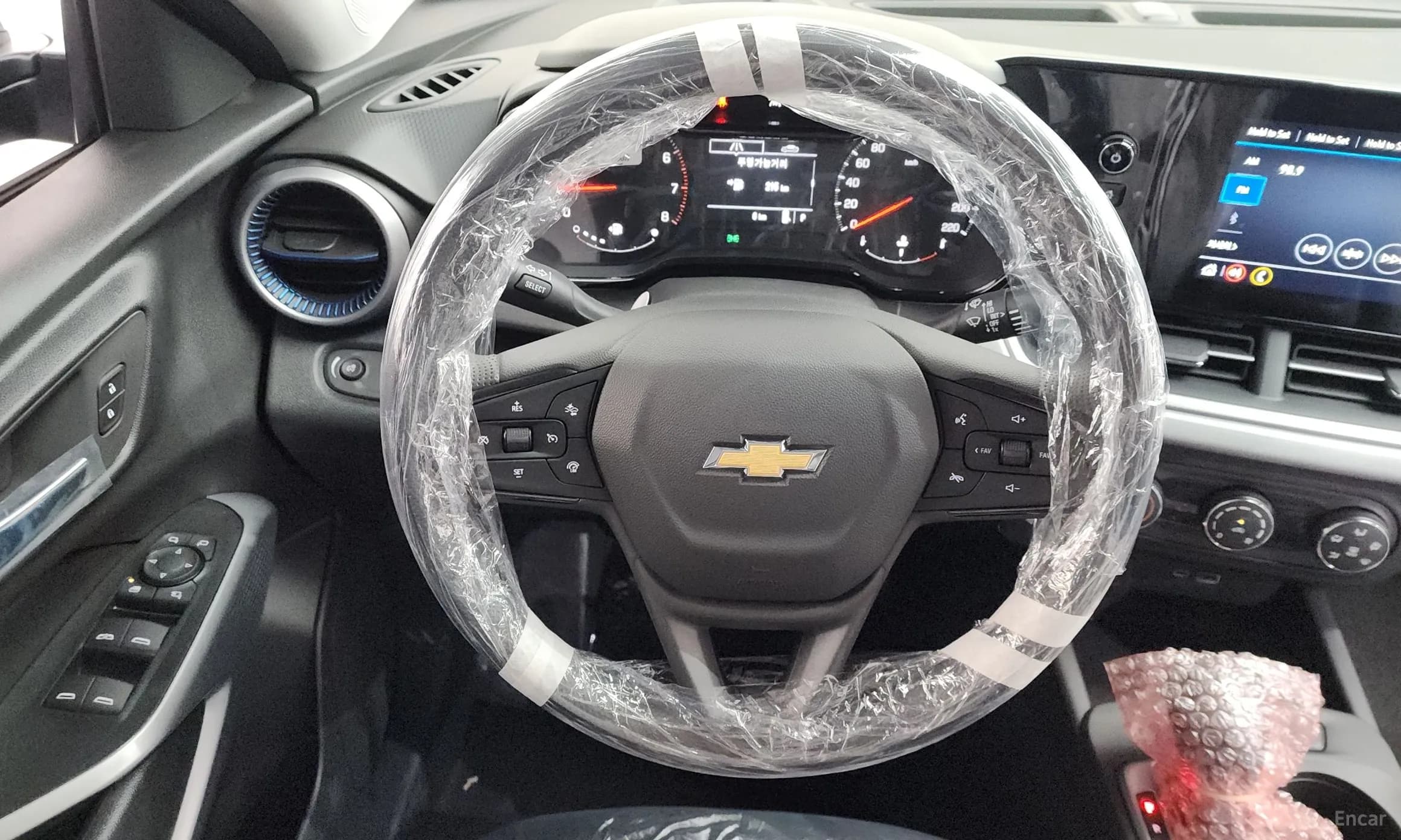 Trax Crossover