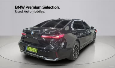 7 Series (G70)