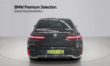 7 Series (G70)