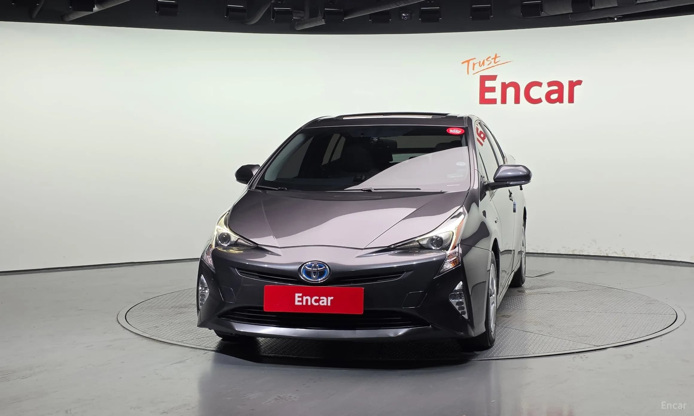 Prius 4th Generation