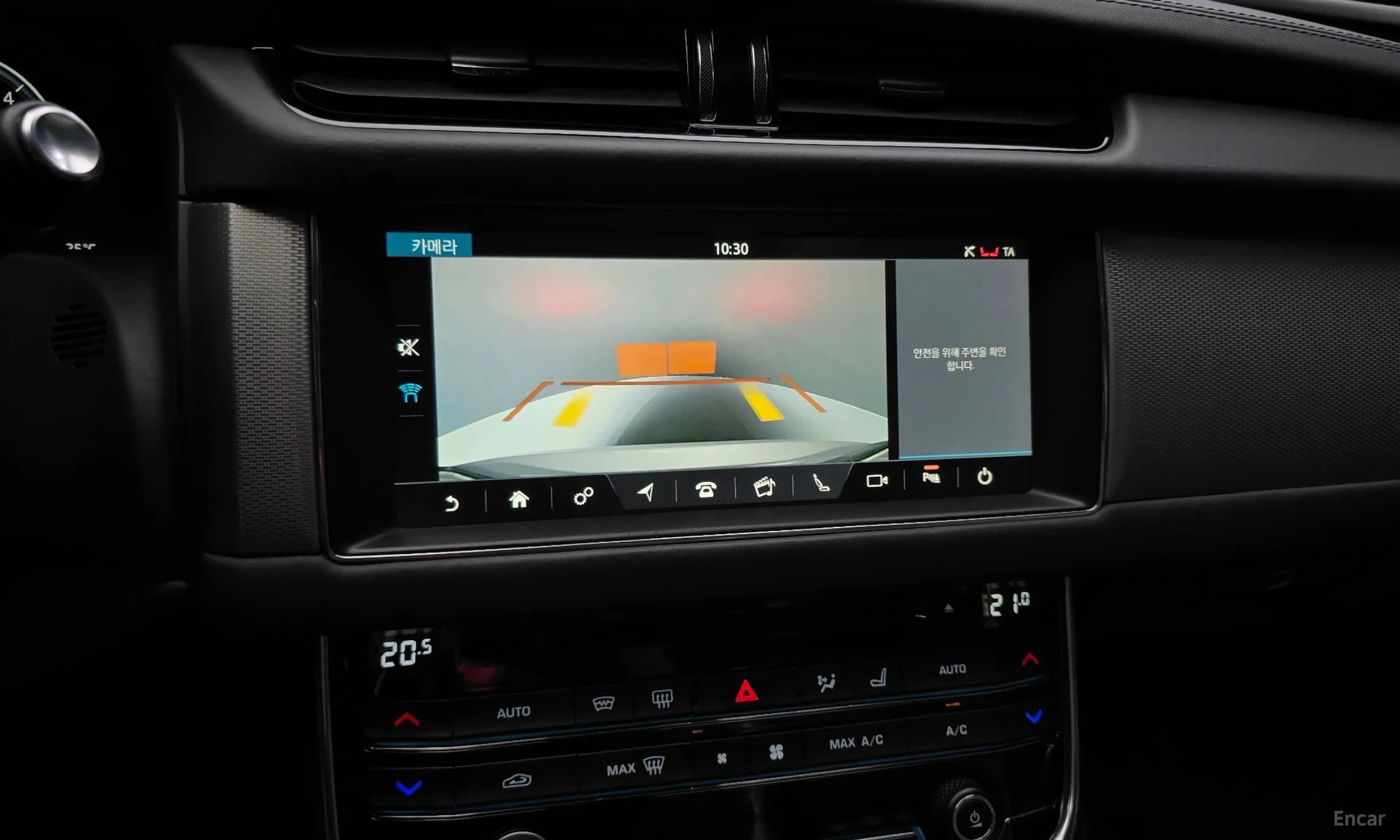 XF (x260)