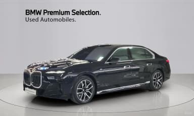 7 Series (G70)