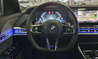 7 Series (G70)