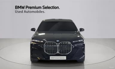 7 Series (G70)